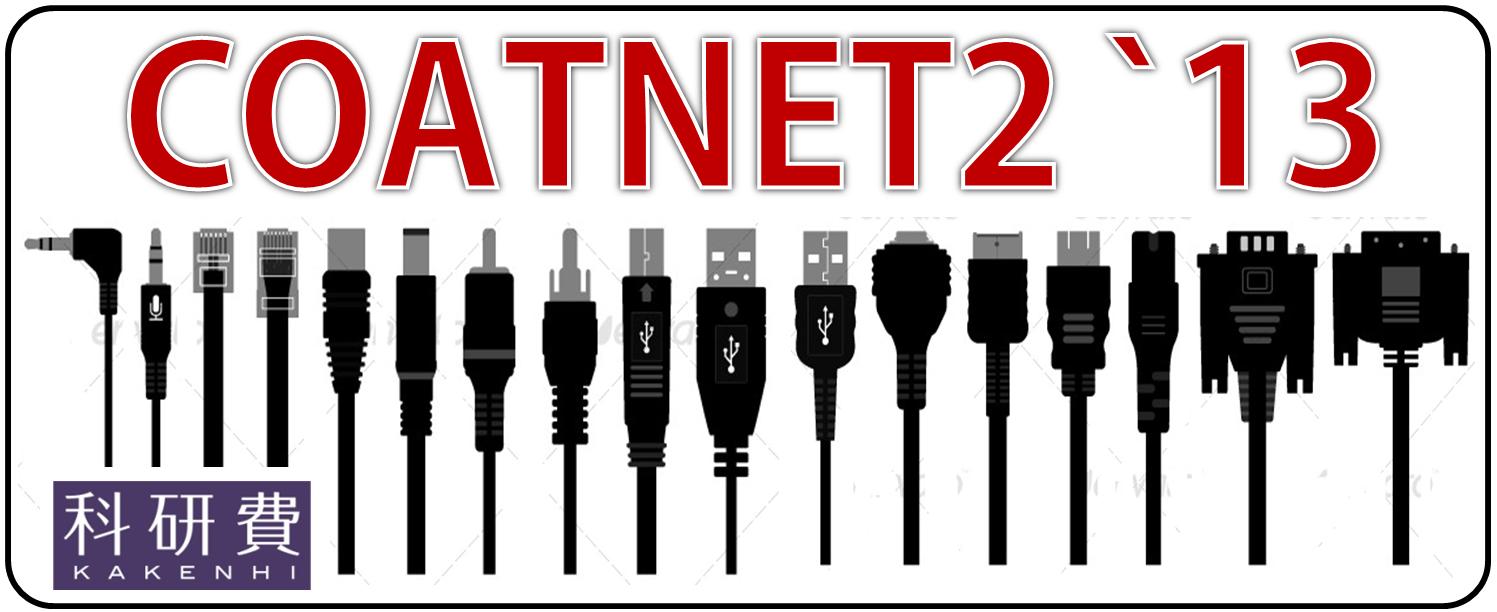 COATNET2 2013