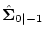 $\displaystyle 1+\frac{C_k(t_m)-C_k(t_{m-1})}{C_k(t_m)},$