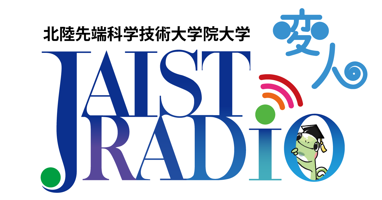 logo-radio.png