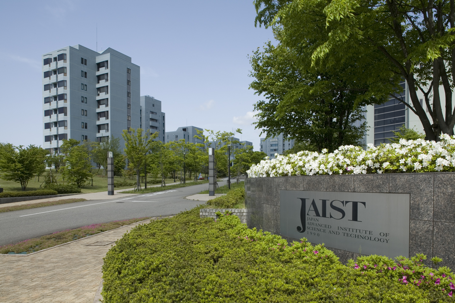 Kaist. Institute of Advanced Science. Tokyo Institute of Technology. KAIST University. Япония (Advanced personal Armament System).